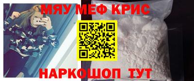 дистиллят марихуана Тара