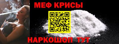 дистиллят марихуана Тара