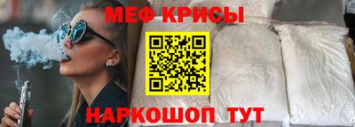 дистиллят марихуана Тара