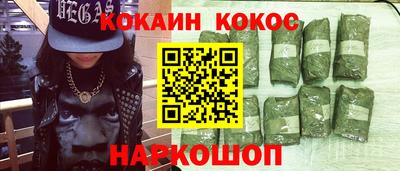 МДМА Тверь