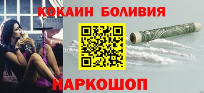 МДМА Тверь