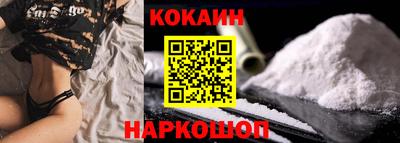 МДМА Тверь