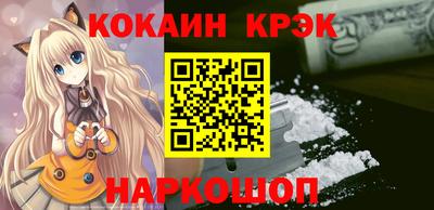 дистиллят марихуана Тара