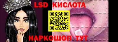 дистиллят марихуана Тара