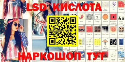 альфа пвп Татарск
