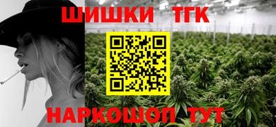МДМА Тверь