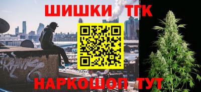 альфа пвп Татарск