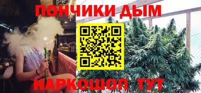 МДМА Тверь