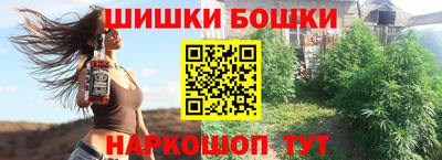 дистиллят марихуана Тара