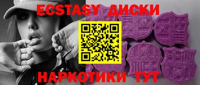 альфа пвп Татарск
