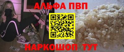дистиллят марихуана Тара