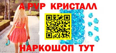 МДМА Тверь