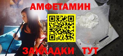 дистиллят марихуана Тара