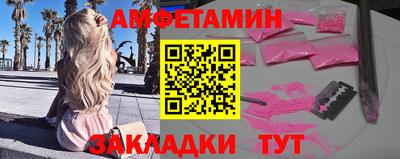 дистиллят марихуана Тара