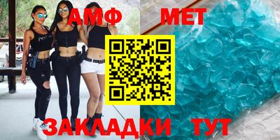 дистиллят марихуана Тара