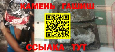 МДМА Тверь