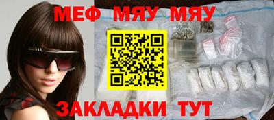 МДМА Тверь